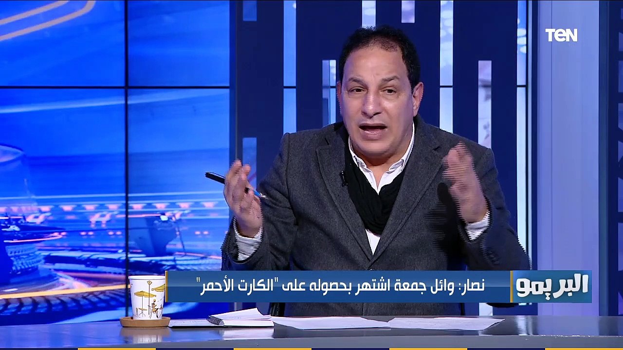 "شيكابالا الإعلام ظلمة وكان لازم حد يفكر له".. عفت نصار يقارن بين أبو تريكة وشيكابالا