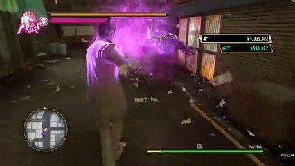 Yakuza 0 Defeating Mr. Shakedown (With Style) Hard Mode No Damage