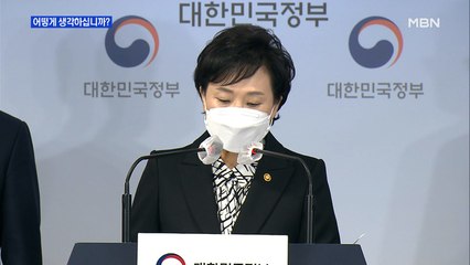신문브리핑4 ""저금리 탓하지 마라…전셋값 급등은 수급 불균형 때문""외 주요기사