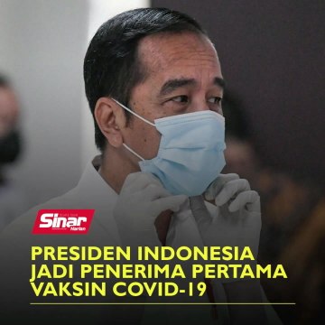 Presiden Indonesia jadi penerima pertama vaksin Covid-19