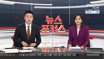 "유럽 코로나19 누적 사망자 50만명 넘어"