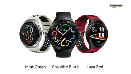 Huawei watch GT 2e Amazon official giveaway unbox 2021