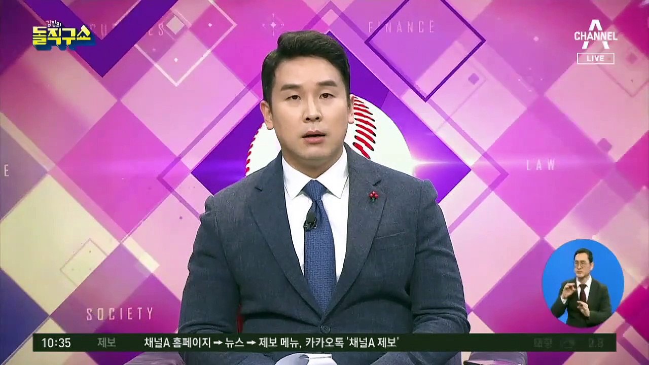 [핫플]보아, 졸피뎀 밀반입 혐의 조사…SM “직원 실수”