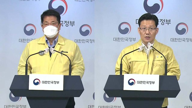 중앙재난안전대책본부 브리핑 (12월 18일) / YTN