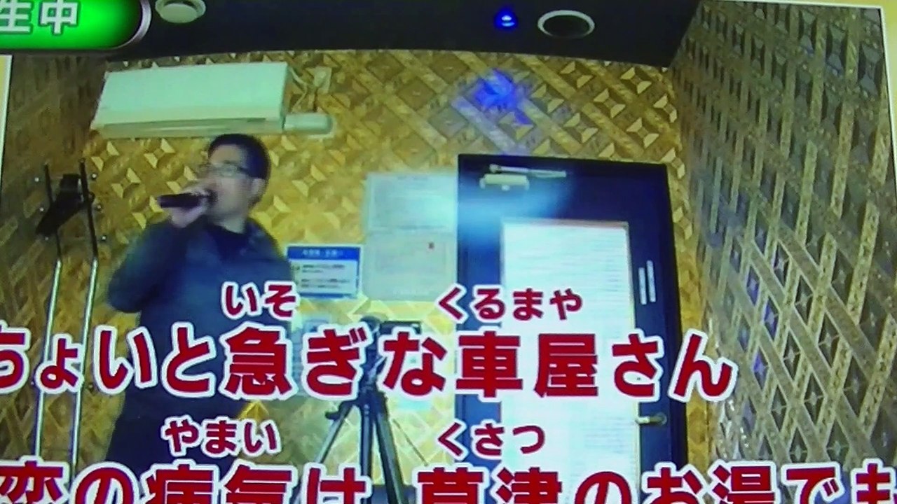 おーい車屋さん　忍者