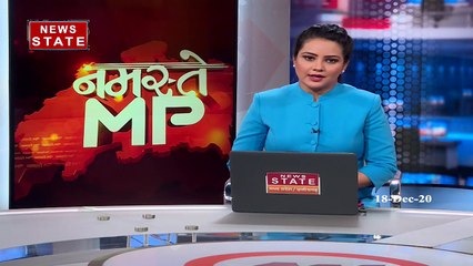 Madhya Pradesh: MP में कोरोना का कहर, 24 घंटे में 9 लोगों की मौत