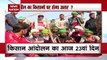 Farmers' Protest: PM Modi to address farmers in Madhya Pradesh