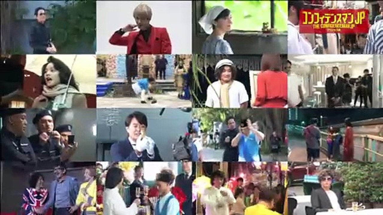 『コンフィデンスマンJP プリンセス編』メイキング