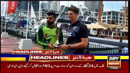 ARYNews Headlines 9 AM  18th December 2020