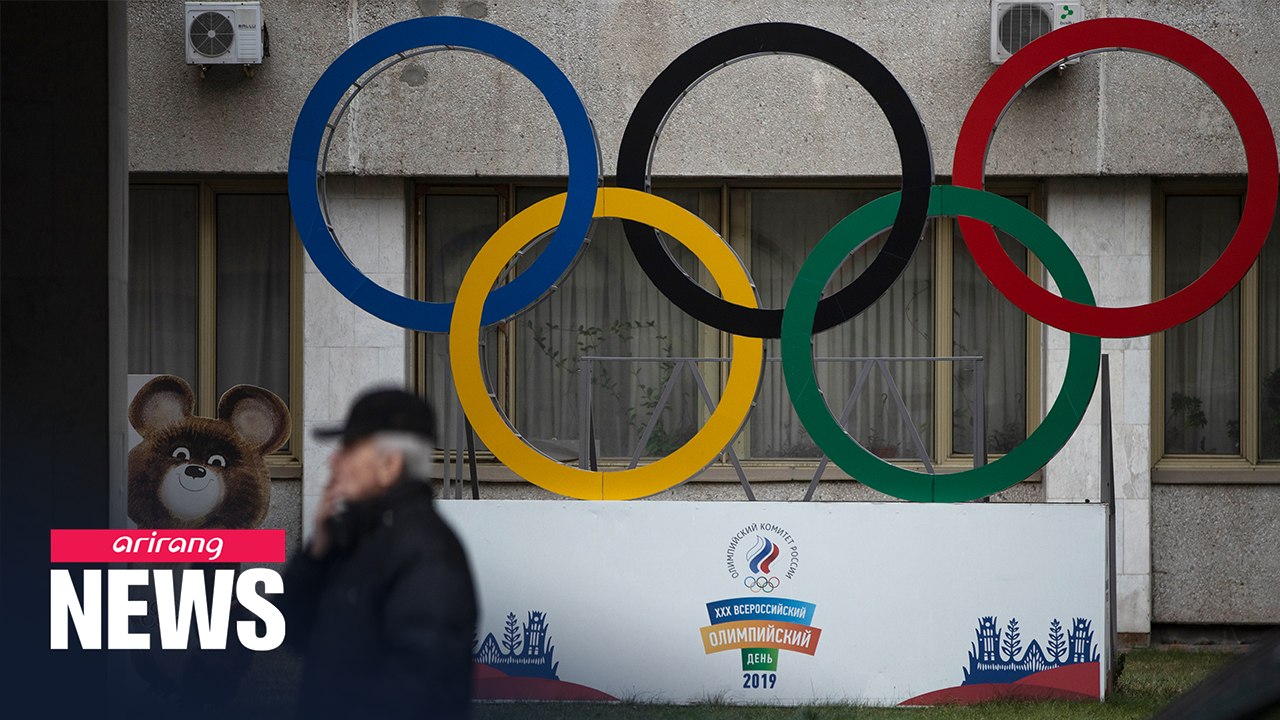 Russia banned from international sports competitions for two years due to doping: CAS