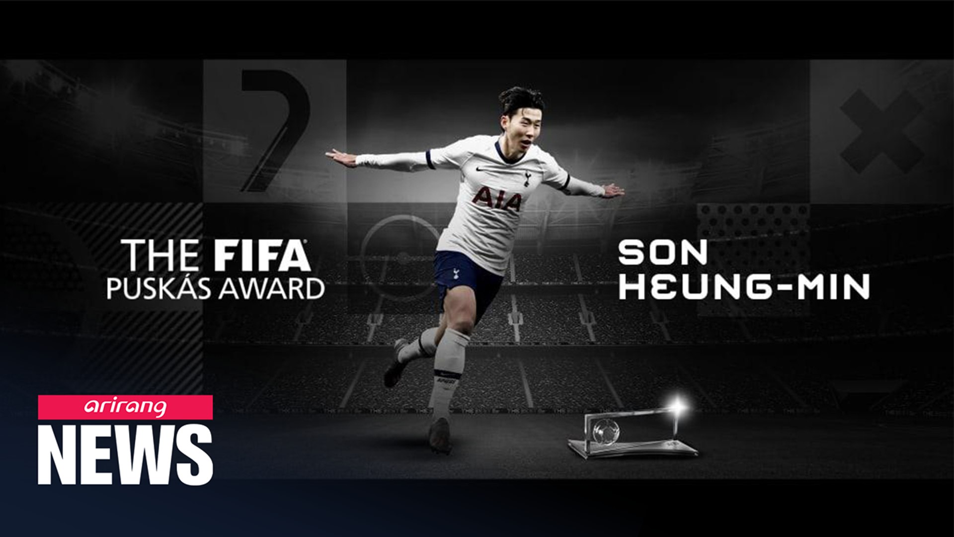 Son Heung-min named S. Korea's top male football player for 7th time