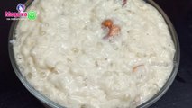 Ksheerannam Recipe | How to prepare Ksheerannam Recipe at home easily? |  Easy Ksheerannam Recipe in Telugu | Best Ksheerannam Recipe in Telugu |  Maguva Tv
