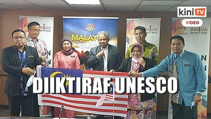 Upacara wangkang, pantun diiktiraf dalam Senarai Wakil UNESCO