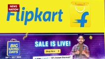 Flipkart Big Saving Days Sale 18-22 Dec 2020, Flipkart Big Saving Days