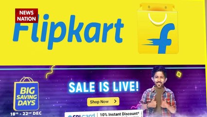 Flipkart की बंपर सेल में मिलेगा 70 फीसदी तक का डिस्काउंट
