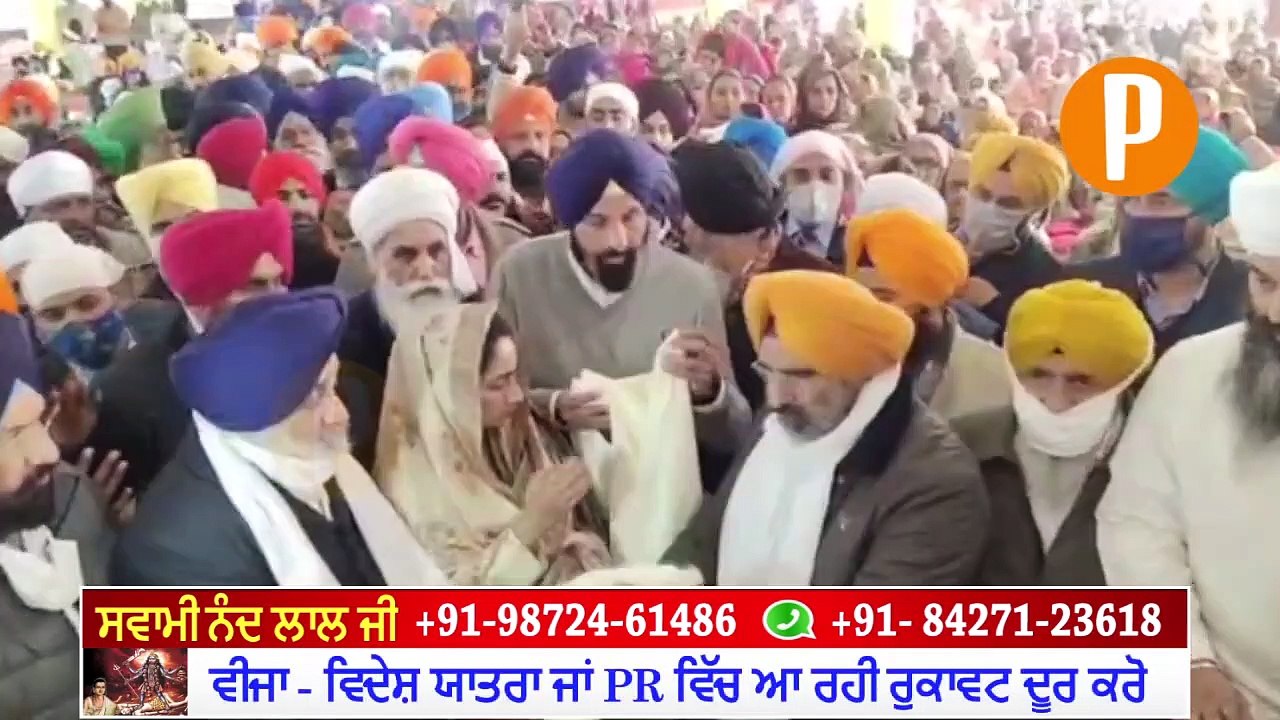 Sukhbir Badal Shot On Narendra Modi Government After Reach Baba Ram Singh's Residence at Karnal