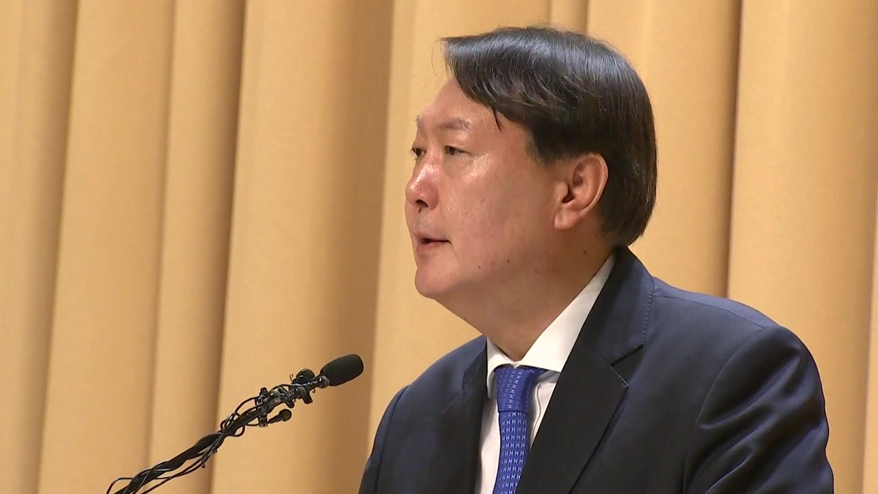 법원, 오는 22일 '윤석열 정직' 집행정지 심문 / YTN