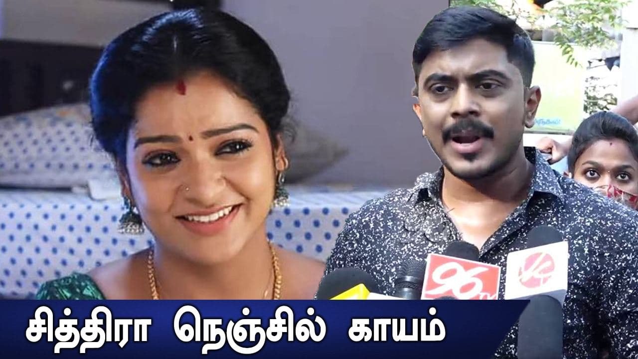 Chithra மரணத்தில் Hemanth நண்பர்களுக்கும் சம்பந்தம் இருக்கு | Azeem Shocking statement