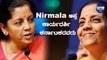 Nirmala Seetharaman  ಆಪ್ತ ಕಾರ್ಯದರ್ಶಿಯಾಗಿ ಬಳ್ಳಾರಿ DC Nakul ನಿಯೋಜನೆ | Oneindia Kannada