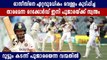 IND v AUS 2020: Cheteshwar Pujara creates unique record against Australia