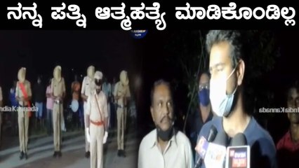 ಕರ್ನಾಟಕ:ಸಕಲ ಸರ್ಕಾರಿ ಗೌರವಗಳೊಂದಿಗೆ ತುರುವಾಲಹಟ್ಟಿ ಗ್ರಾಮದಲ್ಲಿ  ಡಿವೈಎಸ್‌ಪಿ ಲಕ್ಷ್ಮಿ ಅಂತ್ಯಕ್ರಿಯೆ