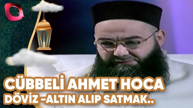 Cübbeli Ahmet Hocayla Sahur Özel | Döviz ve Altın Alıp-Satmak Caiz midir? | Flash Tv