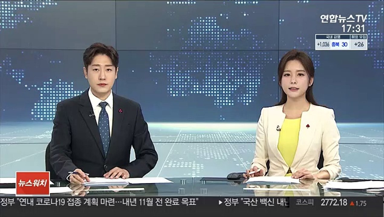 외화예금, 위안·유로 늘며 사상 최대…936억 달러