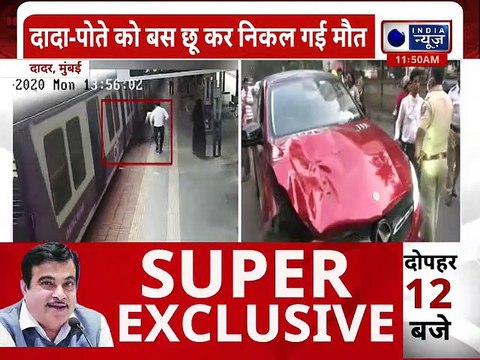 Mumbai Road Accident Speed Car Hit Food Delivery Boy: मर्सिडीज ने मारी स्‍कूटी में टक्‍कर