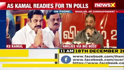 'Spoiling Families Via Big Boss' | TN CM EPS Attacks Kamal Hassan | NewsX