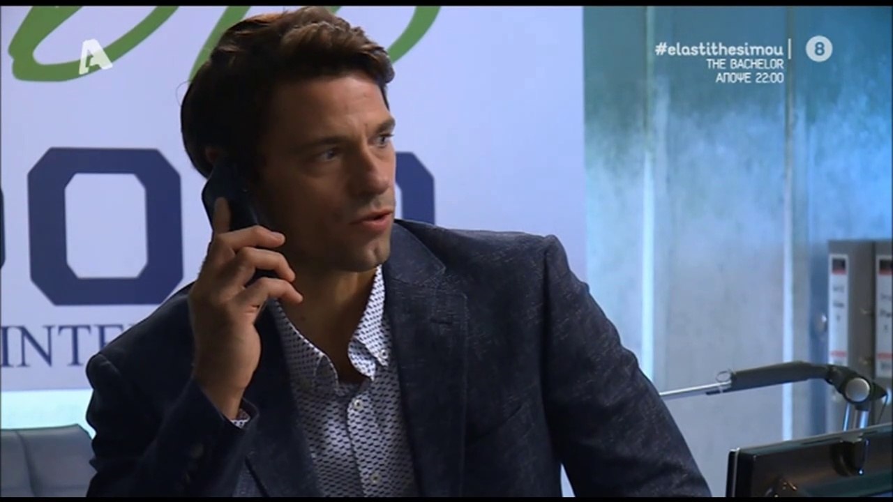 Apostolis Totsikas - Ela sti thesi mou (season 5 episode 69 scenes)