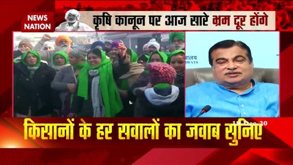 कृषि कानून पर केंद्रीय मंत्री नितिन गडकरी करेंगे सारे भ्रम दूर, देखें EXCLUSIVE INTERVIEW