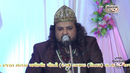 Rab Ka Pyara Nabi Hamara Nabi #naat #qawwali Noushad Shola || रब का प्यारा नबी हमारा नबी || Qawwali Urs Amirpirsarkar Kalavad