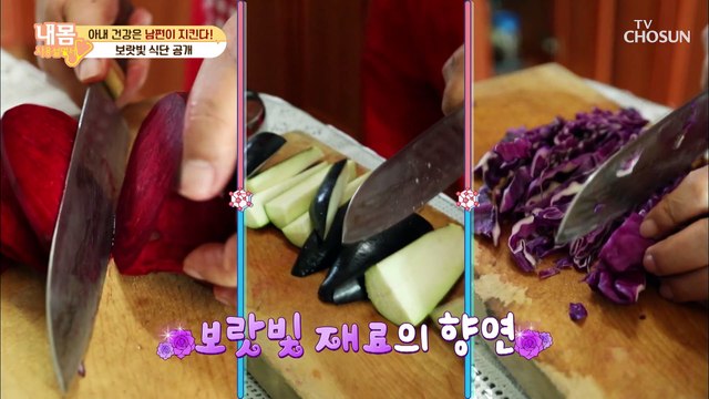 1년에 제사만 12번..ㄷㄷ 주인공에게 찾아온 비극 #광고포함