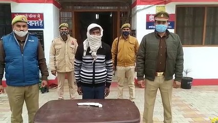 जिला बदर अभियुक्त असलहा कारतूस सहित गिरफ्तार