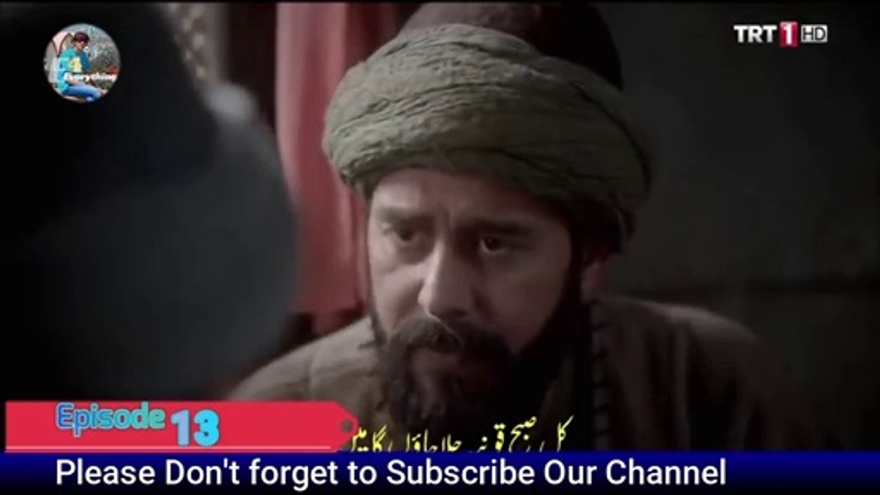 YUNUS EMRE - RAH-E-ISHQ | SEASON 1| EPISODE 13 (URDU DUBBING BY PTV)