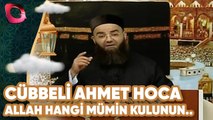 Cübbeli Ahmet Hoca ile İftar Saati | Allah (c.c) Hangi Mümin Kulunun Kalbine Tecelli Eder?| Flash Tv