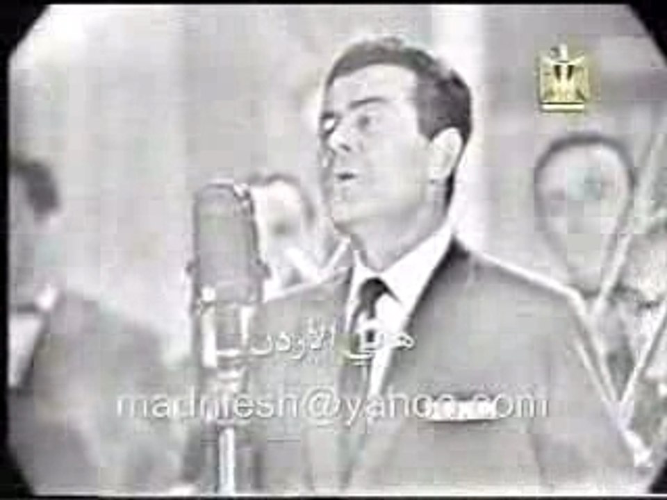 Farid el atrache - ba9a 3ayez tensani