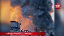 VIDEO: रूस के इग्नाटयेवो एयरपोर्ट पर लगी भीषण आग, आसमान में छाया काले धुएं का गुब्बार