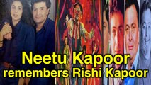 Neetu Kapoor remembers Rishi Kapoor as 'Mera Naam Joker' marks its 50 years