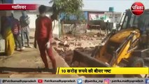 VIDEO: यहां चला दिया 10 करोड़ रुपये की बीयर पर बुल्डोजर