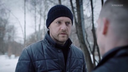 Волк - 8 серия