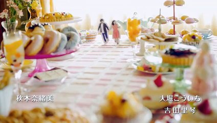 日劇 » 阿南的小情人(2015)__03