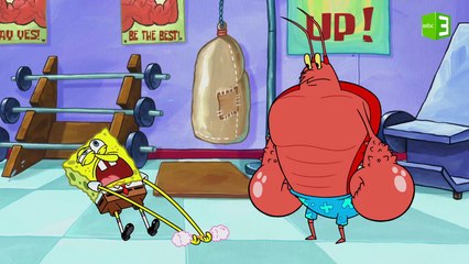سبونج بوب ومحاولة رفع الأثقال في الجيم