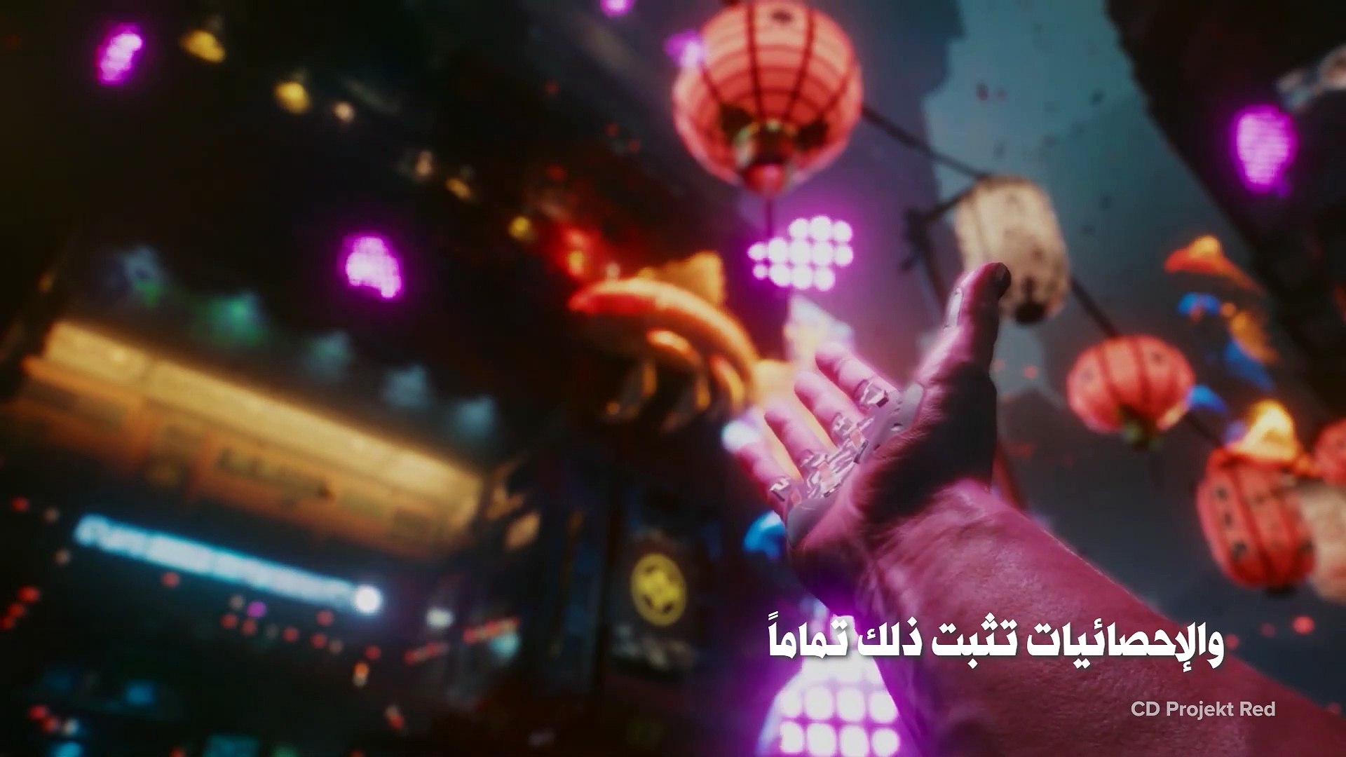 تحقق رقمها القياسي الأول