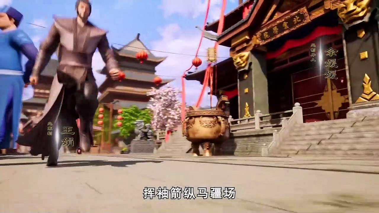 [Kazefuri]Supreme God Emperor 64.[1080p][x264]