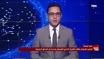 الرئيس السيسي يؤكد ضرورة الالتزام بالجداول الزمنية للانتهاء من أعمال 