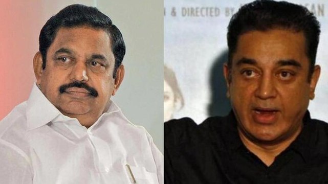 Tamil Nadu CM Palaniswami vs Kamal Hassan; Another TMC MLA, Silbhadra Datta, resigns from party; more