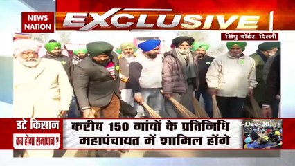 Farmers Protest: Farmers start cleaning up with brooms to protest