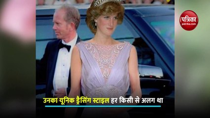 ड्रैसिंग सेंस के साथ बेहद खास थी Princess Diana की ज्वेलरी, रॉयल ज्वैलरी कलैक्शन देख आप हो जाएंगे हैरान