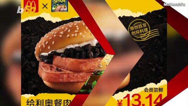 A Spam and Oreo ‘Burger’ Is Mcdonald’s Newest Menu Item